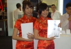 CCM_Computex_Taipei_2011_22