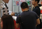 ccm_computex_taipei_june2013_22