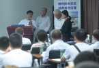 China-Expansion_1