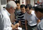 China-Expansion_12