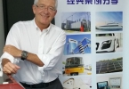 China-Expansion_20